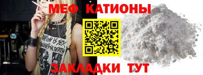 марихуана Аргун