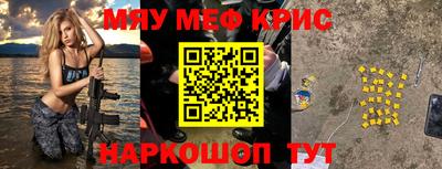 бутик Апрелевка