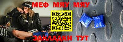 марихуана Аргун