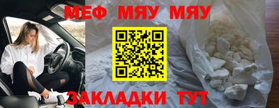 кокаин VHQ Апшеронск