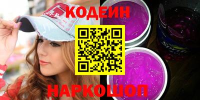 бутик Апрелевка