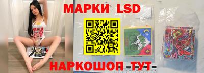 марихуана Аргун