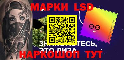 марихуана Аргун