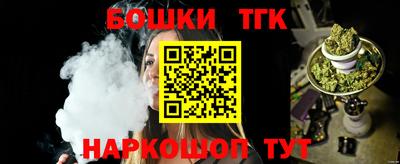 кокаин VHQ Апшеронск