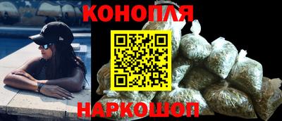 бутик Апрелевка