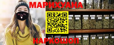 кокаин VHQ Апшеронск