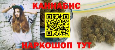 бутик Апрелевка