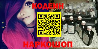 бутик Апрелевка