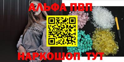 марихуана Аргун
