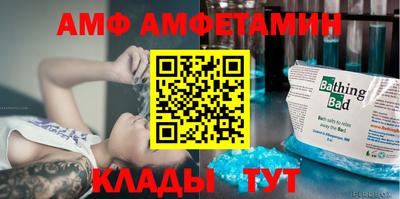 бутик Апрелевка
