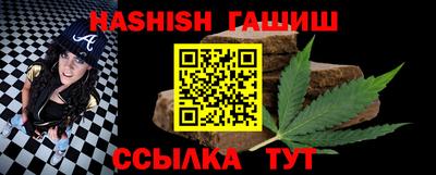 бутик Апрелевка