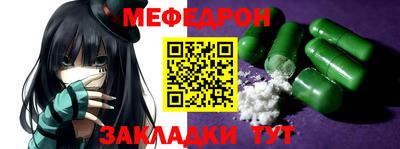 бутик Апрелевка