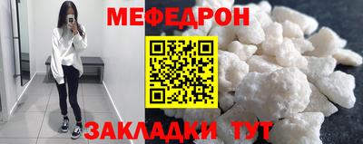 бутик Апрелевка