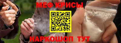 бутик Апрелевка