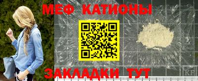 кокаин VHQ Апшеронск