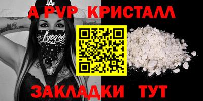 марихуана Аргун