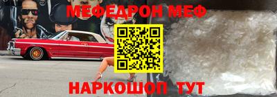 марихуана Аргун